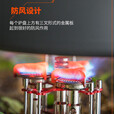 步林（BULin）B6-A便携分体式气炉升级版防风承重强三炉头火力猛 5800W大功率 三炉盘火力更大