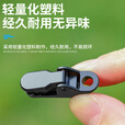 凯路德（KAIROAD）户外帐篷夹天幕夹挂点增设拉点固定防风扣便携式多功能挂扣塑料夹 鳄鱼夹【10个装】