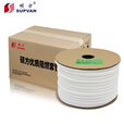 硕方 线号机套管号码管 通用线号管PVC内齿梅花管 电线标识印字机塑料阻燃套管白色 套管1.5平方