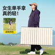 原始人 户外折叠桌便携式露营桌子野餐桌椅套装野营用品装备蛋卷桌 白长桌+6白大号椅子+收纳包