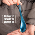 钛途（TITO TITANIUM） 纯钛汤勺调羹99.5%钛合金家用户外野营餐具厨具勺子 纯钛勺-暮光冰花蓝色-大号