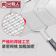 meritcook304不锈钢烤鱼夹子家用 加粗加密烤鱼网夹 烧烤网篦子工具烤鱼网 【小号】烤鱼网（304不锈钢）