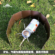 CAMPINGMOON铝合金挡风板10片带插销适合多种炉具使用携带方便 YD-10大号十片挡风板