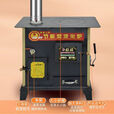 柴火取暖炉柴煤两用炉子家用冬天室内采取暖炉烤箱农村气化炉无烟 新款气化柴煤两用炉（大号+工具 单炉子