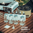 Nobana户外露营野餐便携调料瓶套装调料分装罐密封油瓶组合调味料收纳包 调料套装=5壶+4瓶+贴纸+漏斗