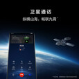 华为Mate60Pro 国家旗舰华为手机 支持NFC功能 卫星通话 玄武架构 全焦段超清影像 南糯紫 全新正品 12GB+256GB【全网通 品质保证】