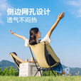 原始人户外折叠椅子便携马扎钓鱼装备美术写生小板凳火车无座神器 新款卡其【轻量便携 一提即走】