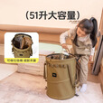 原始人户外折叠收纳桶大容量多功能露营便携式脏衣篓杂物箱垃圾桶 折叠便携收纳桶