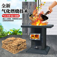 都格新款农村无烟气化柴火灶户外家用室内烧木柴煤炭铸铁内胆取暖炉 标准款柴火炉（详情图二）