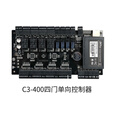 熵基ZKTeco 熵基科技门禁控制器控制器主板C3-100/C4-100单门C3-200/C4-200双门四门门禁系统套装智能 C3-100单门控制器