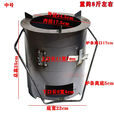 柏潮加厚木炭烤火炉围炉煮茶取暖烧烤煮饭多功能野炊烧柴炉引火点碳桶 手提炉小号