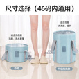 尚官（SingleLady）便携式可折叠泡脚桶户外旅行泡脚袋洗衣盆洗脚水桶水盆脸盆带收纳袋 深海蓝-中号【适合46码以内】
