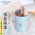尚官（SingleLady）便携式可折叠泡脚桶户外旅行泡脚袋洗衣盆洗脚水桶水盆脸盆带收纳袋 深海蓝-中号【适合46码以内】