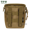 守护者多功能户外战术弹弓包弹珠泥丸收纳便携腰包大容量挎包防水 狼棕色 均码
