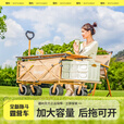 疆屿露营推车营地车露营车野餐车摆摊折叠户外露营儿童小推车旅行车 黑色【升级款】+遮阳棚+雨棚