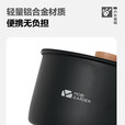 牧高笛（MOBIGARDEN）2.2L锅 户外黑化露营炊具便携野炊锅铝合金锅具 曜石黑-2.2L（不含周边配件）