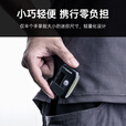 纳丽德（NEXTORCH）UT11C红蓝闪多光源帽灯可充电肩灯安全警示夹灯白光源照明夹灯
