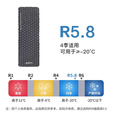 喜马拉雅户外超轻充气垫高R值5.8便携式露营防潮垫野营睡垫充气垫防寒地垫 【R值5.8/适用-20°】暗影黑