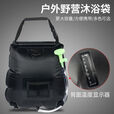 户外便携式洗澡神器太阳能晒水袋野外沐浴袋夏季淋浴器热水袋农村 升级款(黑色)