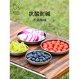 KEITH铠斯【钛菜碟】圆盘菜盘蒸盘菜碟子平底浅盘饭盘精致露营纯钛餐具 餐碟Ti5362