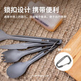 SEA TO SUMMIT轻量铝合金户外野炊餐具刀叉勺子露营餐具便携式套装 铝合金-长餐勺