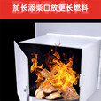 猎钢狼 气化炉 不锈钢取暖炉家用室内烤火炉柴煤两用节能无烟柴火炉 0.8米不锈钢柴煤两用特厚气化炉