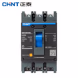 正泰NXM昆仑3P4P塑壳断路器380V空气开关NM1空开125A250A400
