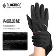 黑冰（BLACKICE）冬季户外徒步露营骑行防风加绒保暖可触屏防滑软壳手套Z2302 黑色 L