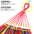凯路德（KAIROAD）吊床户外成人加厚加宽防侧翻帆布单人双人吊篮室内庭院学生荡秋千 【木棒款】单人吊床-彩虹