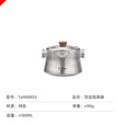 Ti artisan钛工匠纯钛旅行茶具套装户外露营便携泡茶器双层防烫钛茶具 双耳纯钛泡茶器（冰花款）