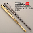 捷骜 迷你伸缩三节小棍棒自卫合法防身特工用品棍子棍棒 钛金+棍套