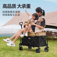 原始人（The Primitive）露营车推车户外营地拖车超大折叠手推野餐野营手拉车遛娃小拉车 160L 【卡其】万向轮聚拢款+桌板