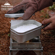 CAMPINGMOON柯曼2013-W饭盒底网304不锈钢蒸架户外露营早餐蒸煮套装 S-2013大号银色+炸网+大底网+包