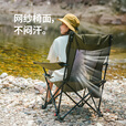 Naturehike挪客暮望T05休闲躺椅 户外钓鱼可坐可躺午休床陪护午睡便携折叠椅 卡其色/单人款