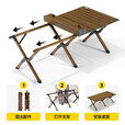 探险者探险者户外桌椅蛋卷桌铝合金全套便携式可折叠野餐露营折叠摆摊桌 【4-6人围桌大号桌】天幕套餐一