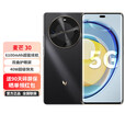 麦芒30 双曲护眼屏 6100mAh超能续航 五星耐摔120Hz安卓AI新机 冰晶蓝 12GB+256GB 官方标配