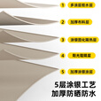 Aoran户外天幕帐篷二合一全自动速开便捷式折叠防雨露营野餐露营必备 特大号【天幕+帐篷】二合一