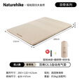 挪客Naturehike羽骨C6.5自动充气床垫户外露营床垫加厚防潮气垫床 双人加宽/6.5cm