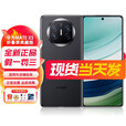 华为Mate X5典藏版 【全新未激活未拆封+全国联保】新品折叠手机 现货速发 全国多仓安排 羽纱白 16+1TB