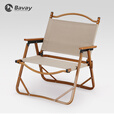 北欢 Bavay户外折叠椅便携式钓鱼轻便铝合金旅游写生小型轻克米特椅 【黑色】大号承重约240斤