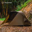 THOUS WINDS千风天蝎座帐篷户外露营单人徒步帐双面涂硅15D轻量化防雨防晒 天蝎座帐篷 狼棕