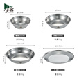 Campingmoon柯曼野餐碟8件套S395不锈钢简约水果盘便携配收纳包户外野炊碗碟 【S395-1S】餐碟4件套