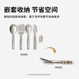 SEA TO SUMMIT轻量铝合金户外野炊餐具刀叉勺子露营餐具便携式套装 铝合金-长餐勺