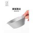 KEITH铠斯【纯钛碗300ml】户外露营轻量便携野餐营地餐具【售完不补】 300ml单层钛碗(两只装)