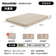 Naturehike挪客羽骨C12防潮垫户外露营地垫自动充气床垫秋冬加厚家用打地铺 黎草色/双人加宽/内置泵 一年质保