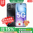 华为智选新品5G全网通手机Hi 畅享80Pro 2025新机上市 昆仑玻璃10倍耐摔OLED臻彩护眼屏 365天只换不修pura 【店长推荐】12+256GB星空黑【全新正品】 12期免息丨365天只换不修+2年延保+季度碎屏险