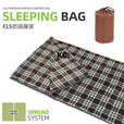 靠森（Kaooseen）户外抓绒睡袋野营旅行内胆被保暖四季露营午休膝盖毯隔脏睡袋 加厚款-灰色 183cmX83cm