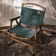 Naturehike挪客暮静实木户外折叠椅便携式露营休闲椅子野餐钓鱼轻便单人椅 榉木原色-森林绿