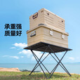 原始人户外折叠桌椅套装露营桌椅野餐椅子便携式野营装备蛋卷桌 卡其大号+卡其克米特椅*4