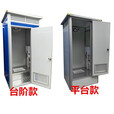 移动厕所卫生间户外移动厕所8年老店户外卫生间洗手间简易冲凉房淋浴房工地流动厕所 1.15*1.15*2.3塑料厕所